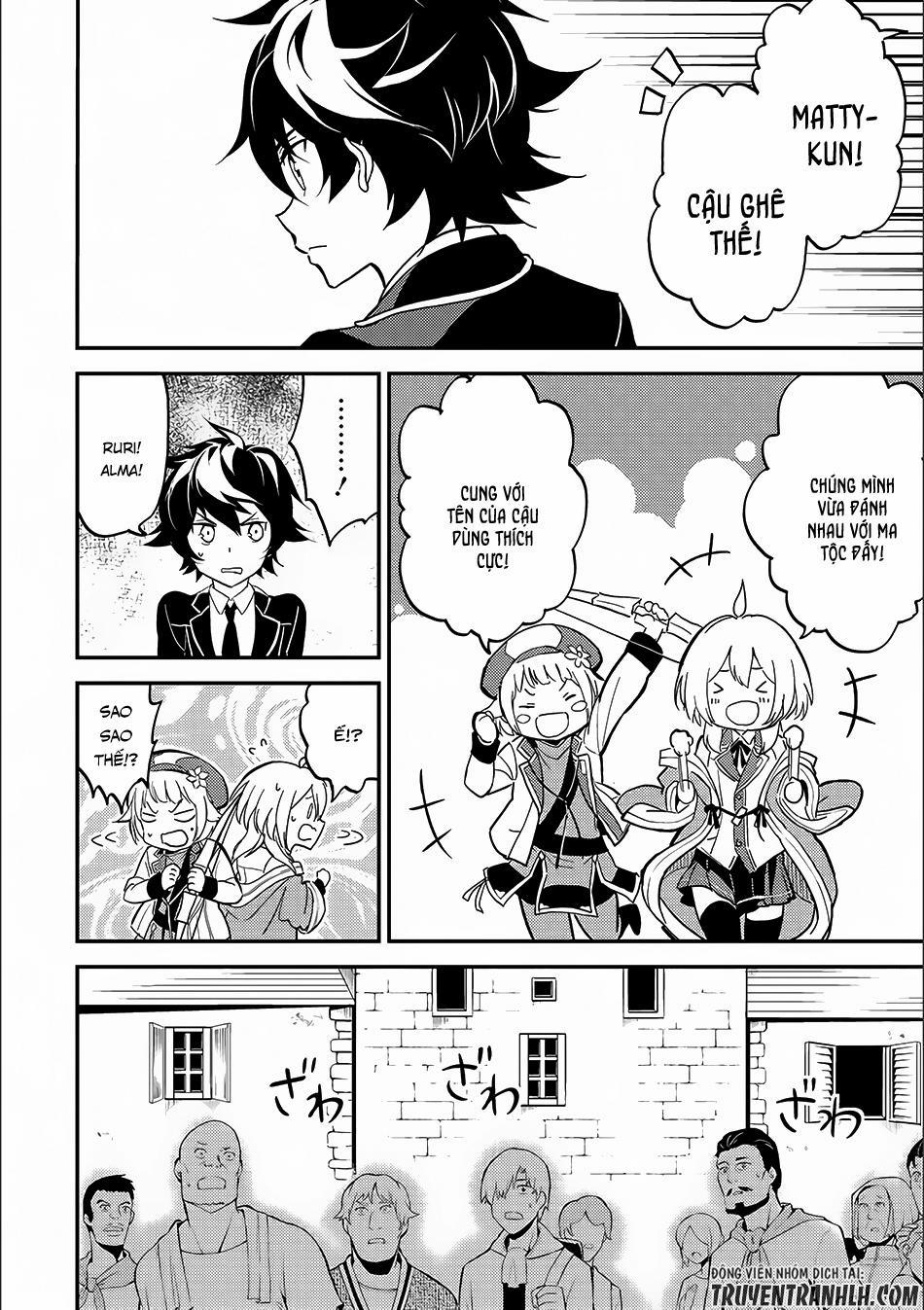 Shikkaku Mon No Saikyou Kenja 12 trang 21