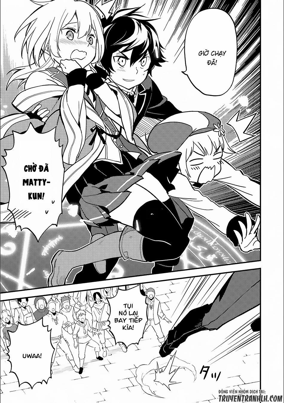 Shikkaku Mon No Saikyou Kenja 12 trang 24