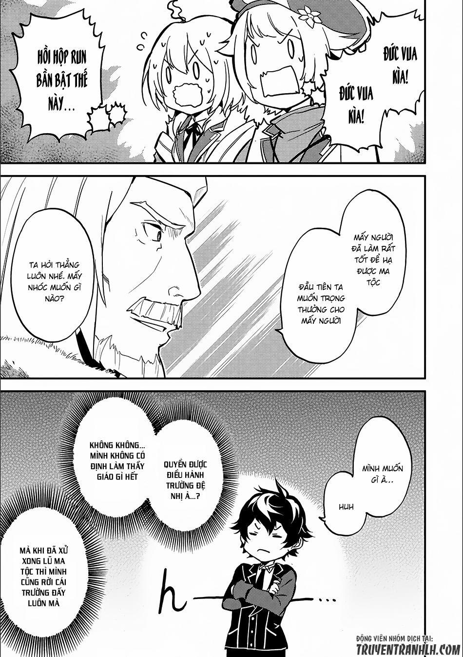 Shikkaku Mon No Saikyou Kenja 12 trang 27