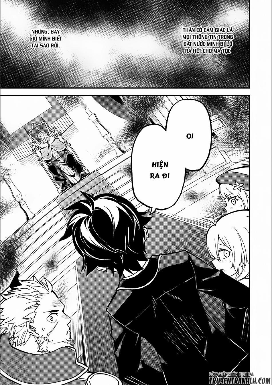 Shikkaku Mon No Saikyou Kenja 12 trang 31