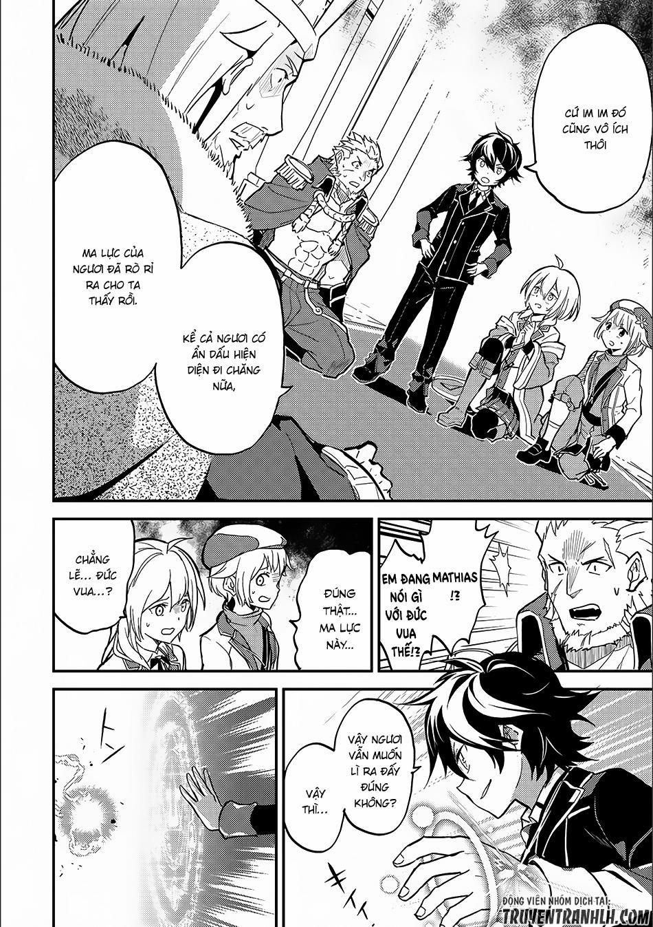 Shikkaku Mon No Saikyou Kenja 12 trang 32