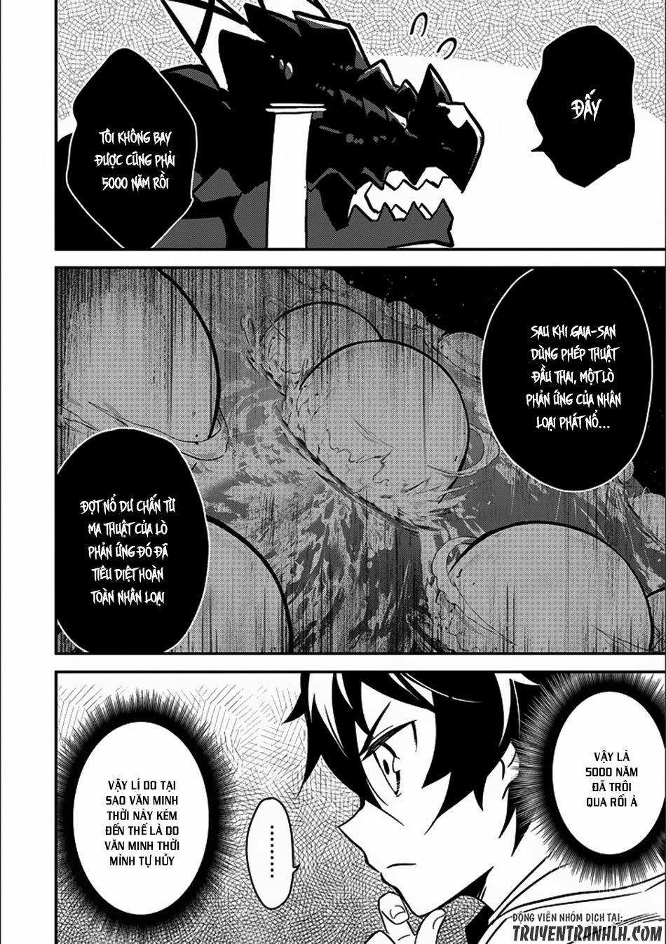 Shikkaku Mon No Saikyou Kenja 13 trang 17