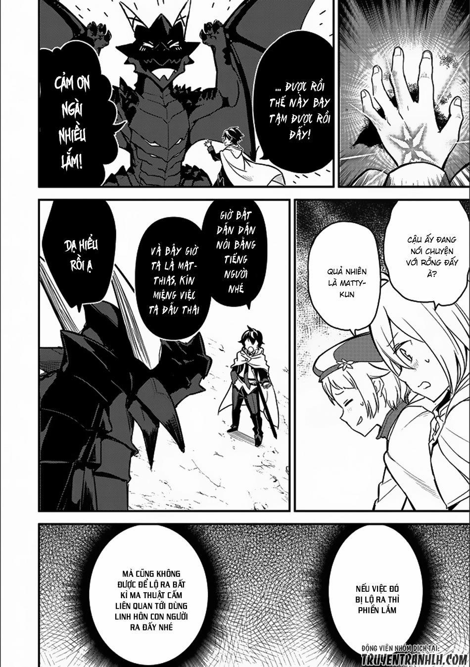 Shikkaku Mon No Saikyou Kenja 13 trang 19