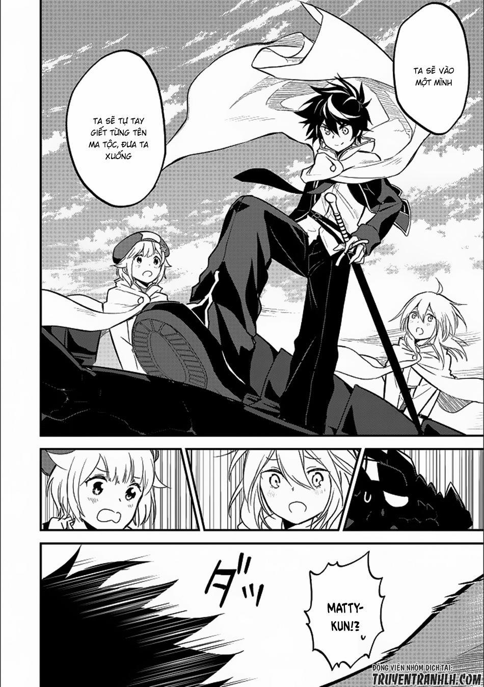 Shikkaku Mon No Saikyou Kenja 13 trang 30