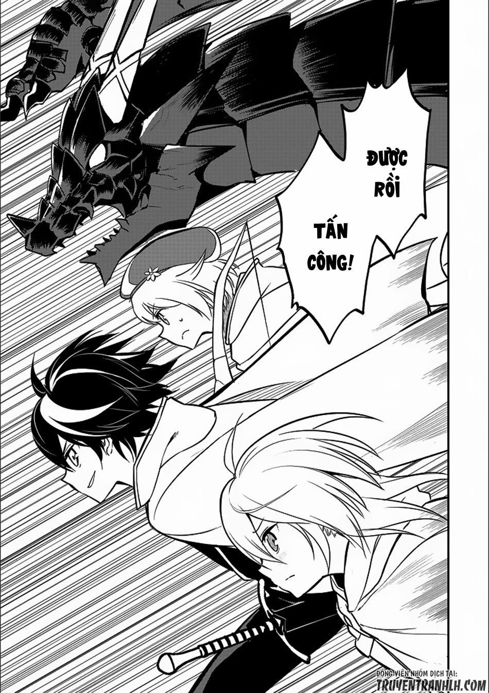 Shikkaku Mon No Saikyou Kenja 13 trang 43