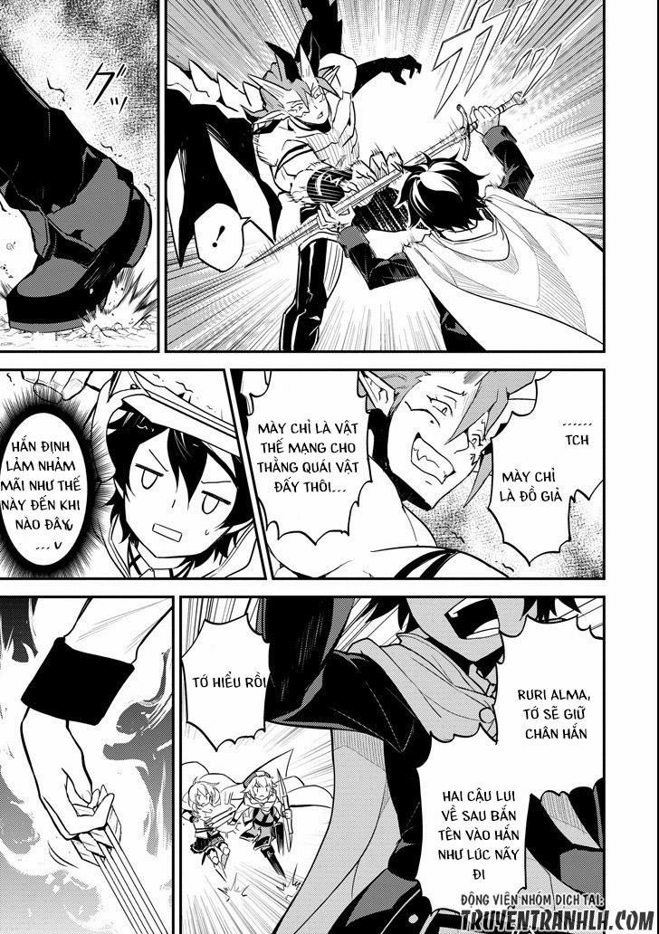 Shikkaku Mon No Saikyou Kenja 14 trang 14