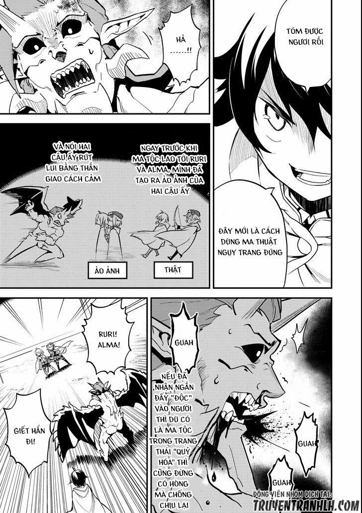 Shikkaku Mon No Saikyou Kenja 14 trang 32