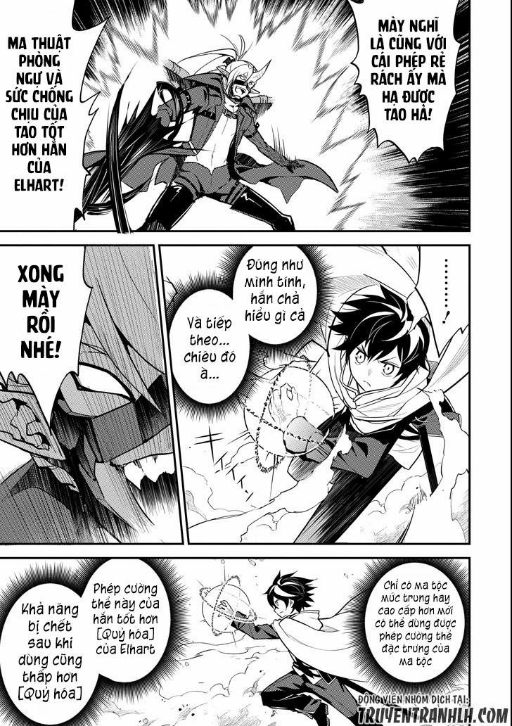 Shikkaku Mon No Saikyou Kenja 15 trang 14