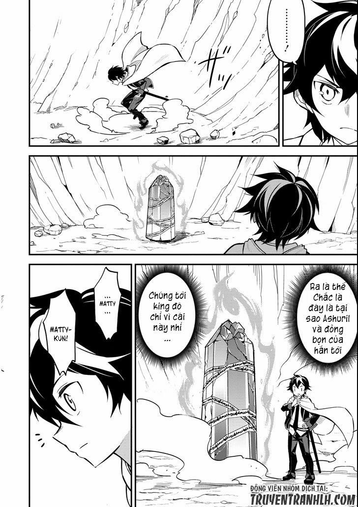 Shikkaku Mon No Saikyou Kenja 15 trang 33