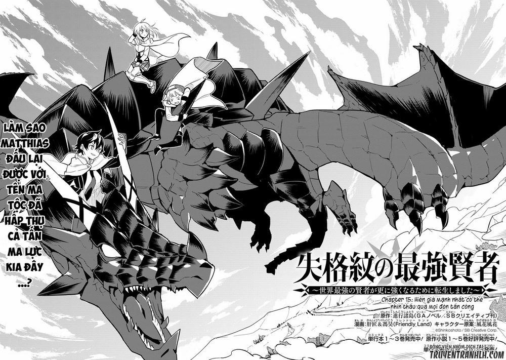 Shikkaku Mon No Saikyou Kenja 15 trang 4