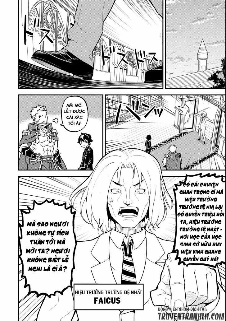 Shikkaku Mon No Saikyou Kenja 16 trang 25