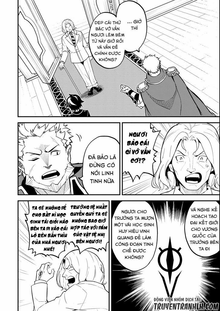 Shikkaku Mon No Saikyou Kenja 16 trang 27