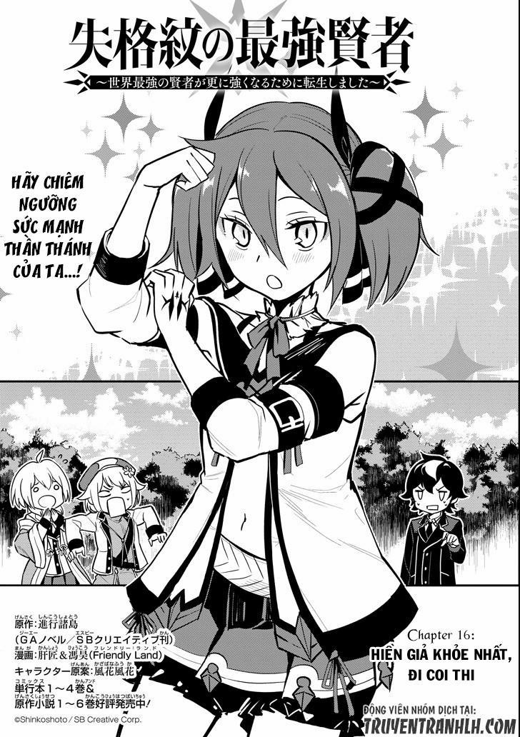 Shikkaku Mon No Saikyou Kenja 16 trang 3