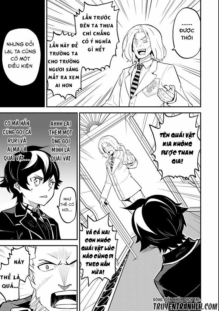 Shikkaku Mon No Saikyou Kenja 16 trang 30