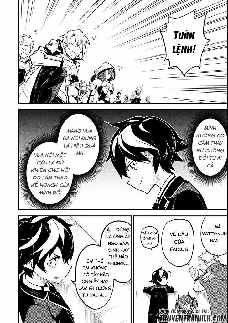 Shikkaku Mon No Saikyou Kenja 16 trang 52