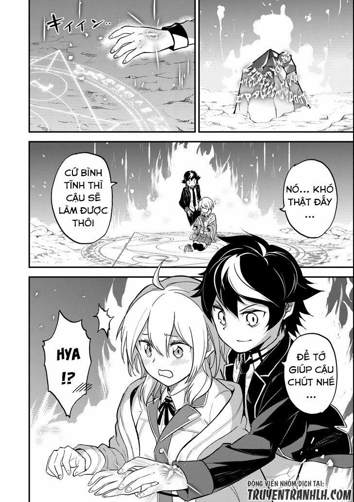 Shikkaku Mon No Saikyou Kenja 17 trang 5