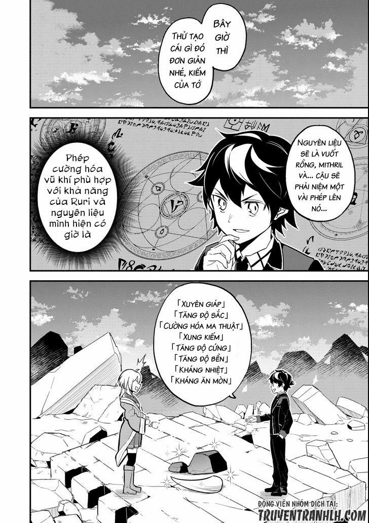 Shikkaku Mon No Saikyou Kenja 18 trang 16