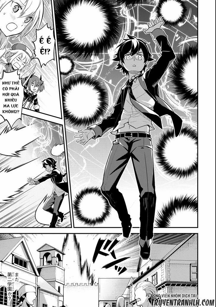 Shikkaku Mon No Saikyou Kenja 18 trang 3