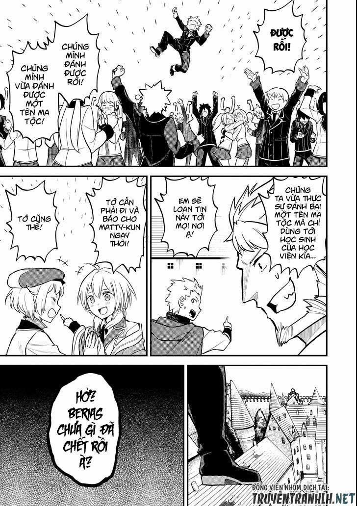 Shikkaku Mon No Saikyou Kenja 19 trang 57