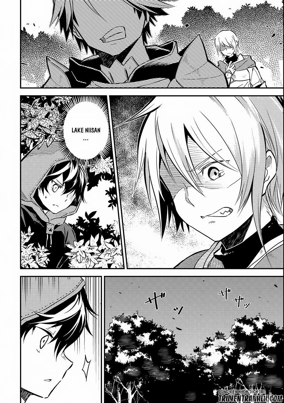 Shikkaku Mon No Saikyou Kenja 2 trang 14