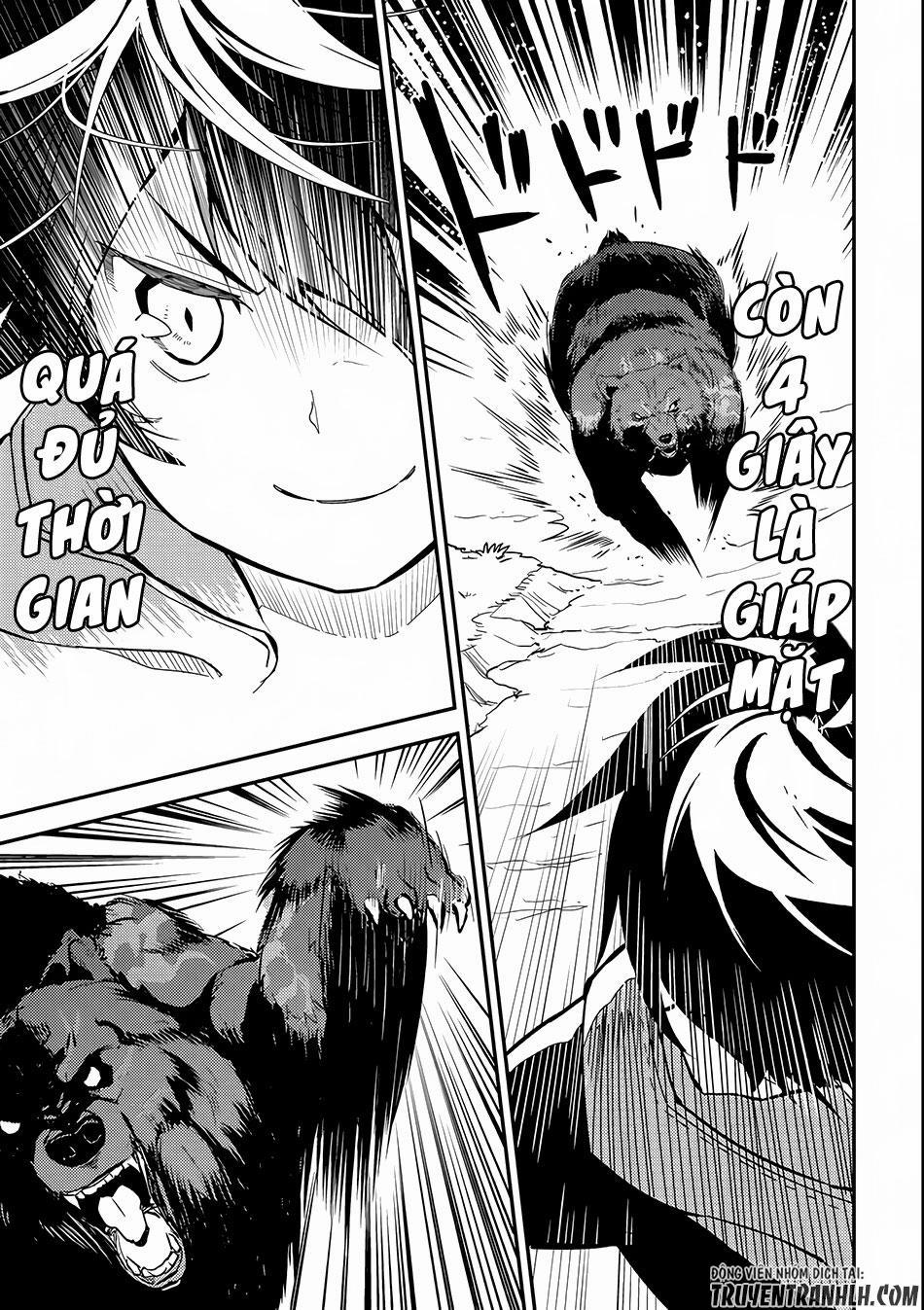 Shikkaku Mon No Saikyou Kenja 2 trang 26