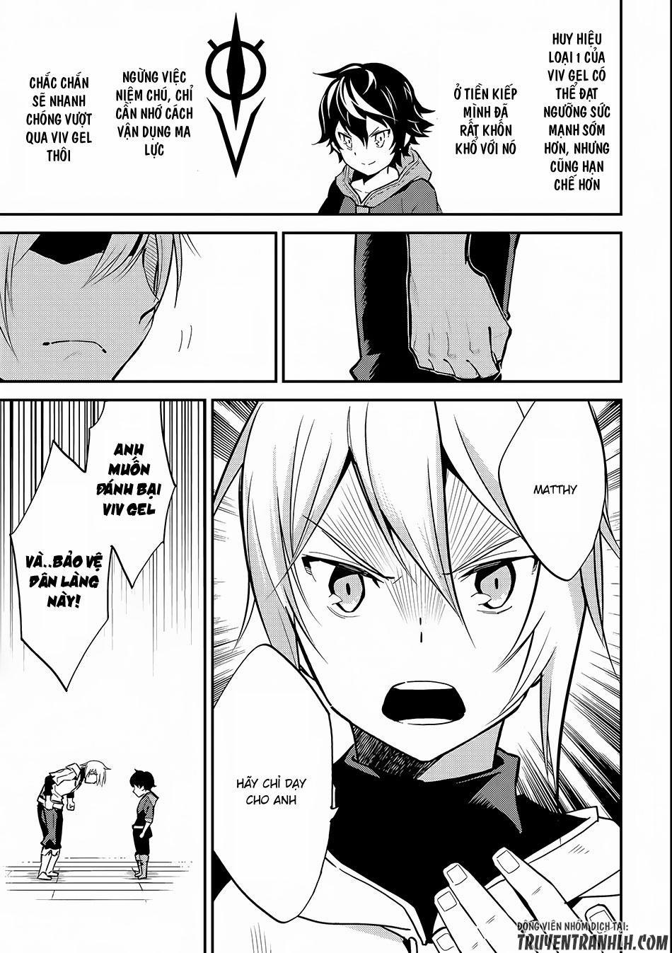 Shikkaku Mon No Saikyou Kenja 2 trang 39