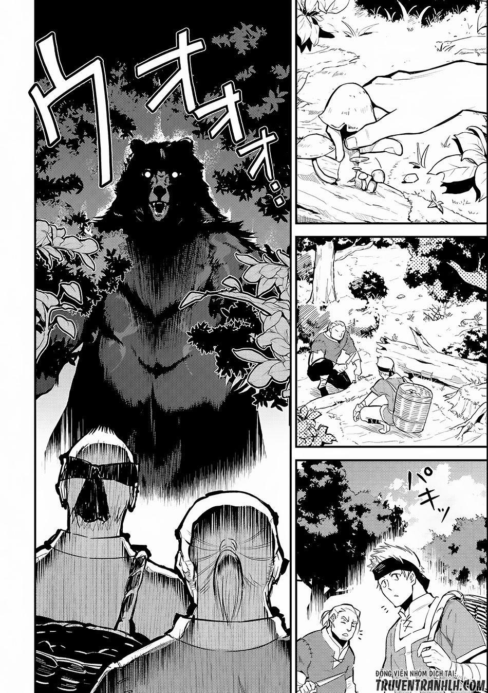 Shikkaku Mon No Saikyou Kenja 2 trang 4