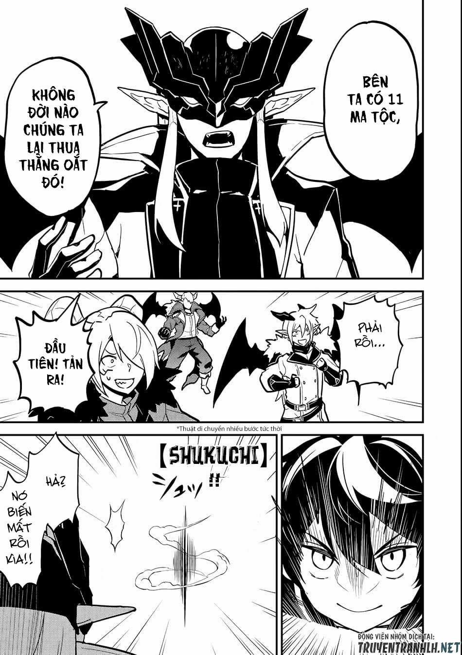 Shikkaku Mon No Saikyou Kenja 20 trang 13