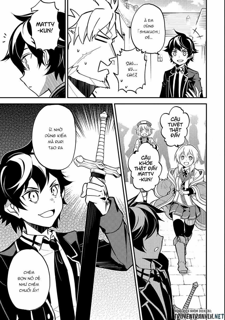 Shikkaku Mon No Saikyou Kenja 20 trang 33