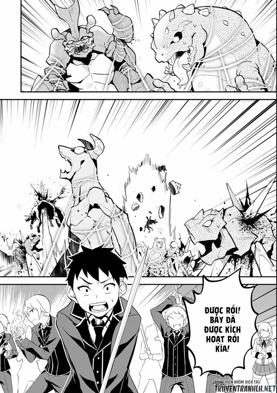 Shikkaku Mon No Saikyou Kenja 21.5 trang 13