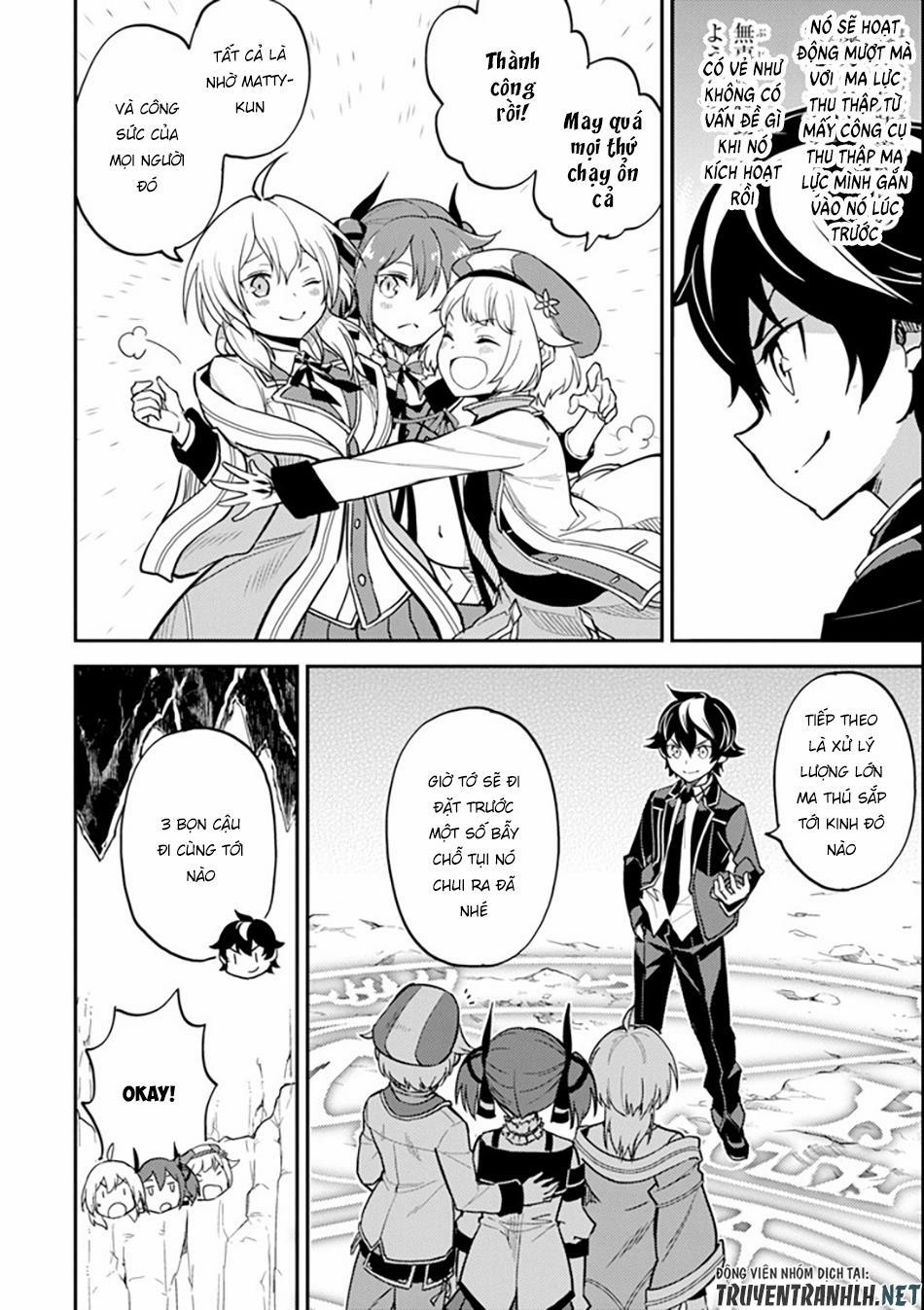 Shikkaku Mon No Saikyou Kenja 21.5 trang 7