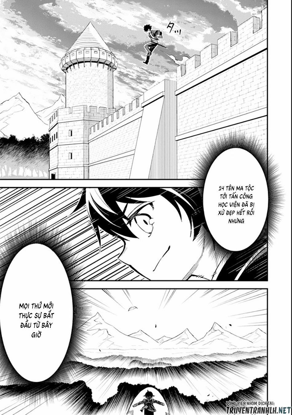 Shikkaku Mon No Saikyou Kenja 21 trang 1