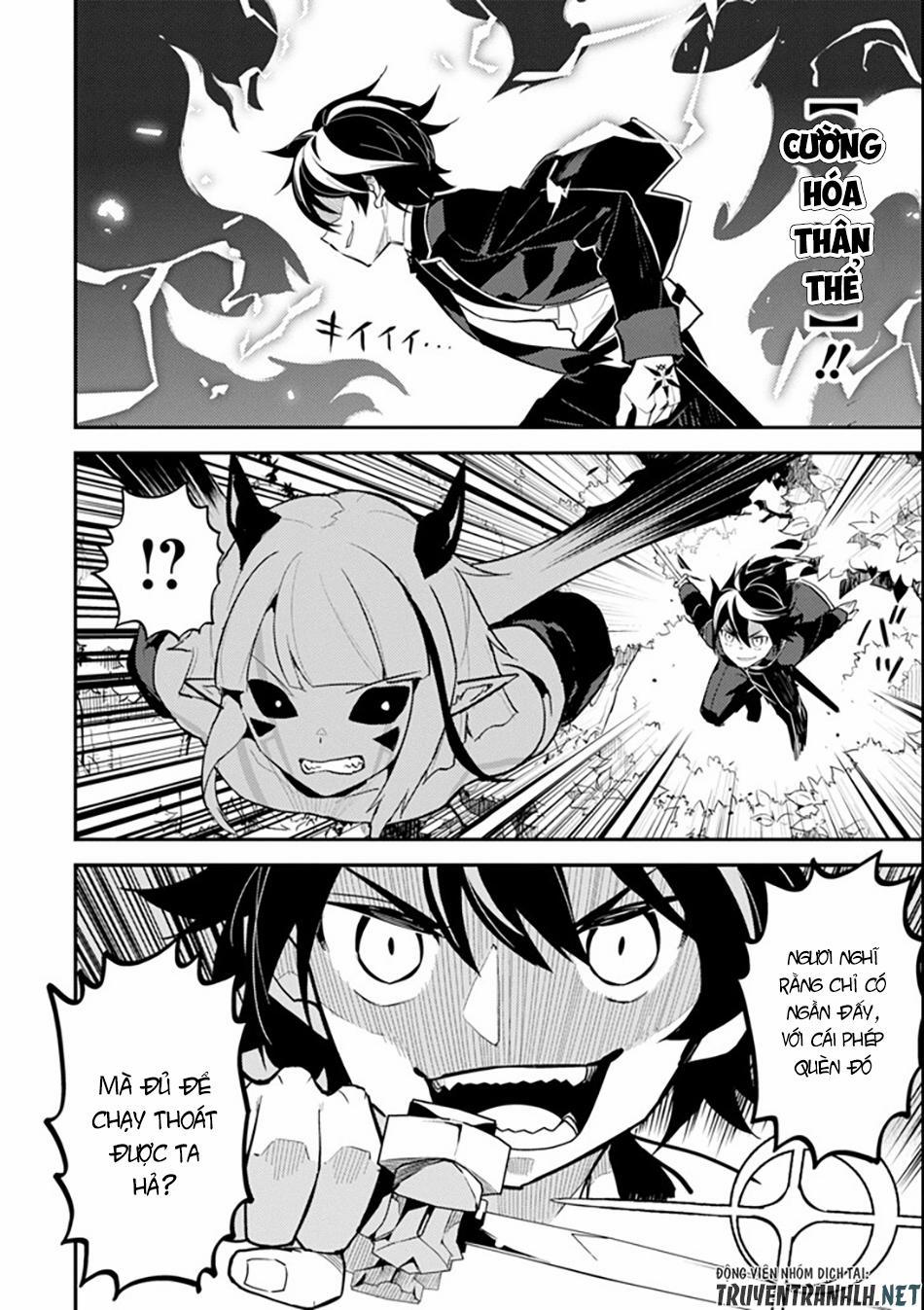 Shikkaku Mon No Saikyou Kenja 21 trang 17