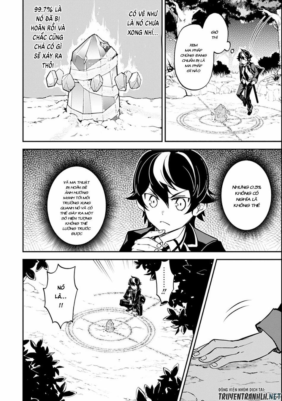 Shikkaku Mon No Saikyou Kenja 21 trang 21