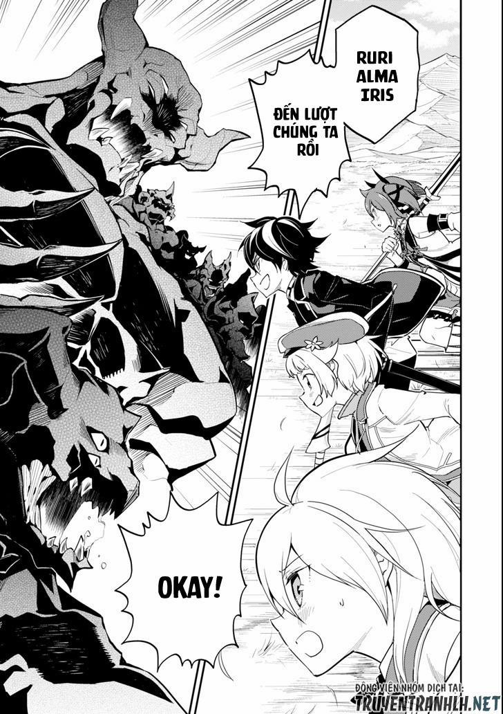 Shikkaku Mon No Saikyou Kenja 22 trang 1