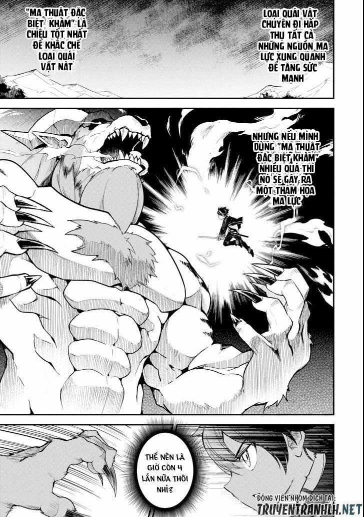 Shikkaku Mon No Saikyou Kenja 23 trang 1
