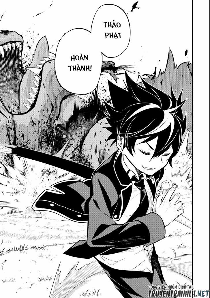 Shikkaku Mon No Saikyou Kenja 23 trang 18