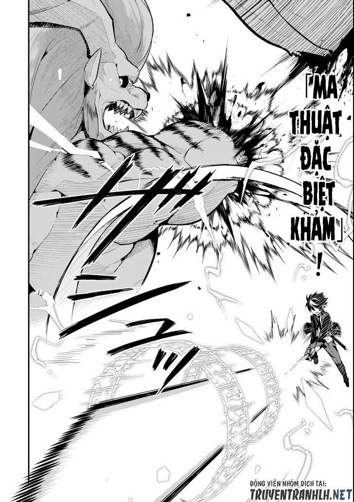 Shikkaku Mon No Saikyou Kenja 23 trang 2