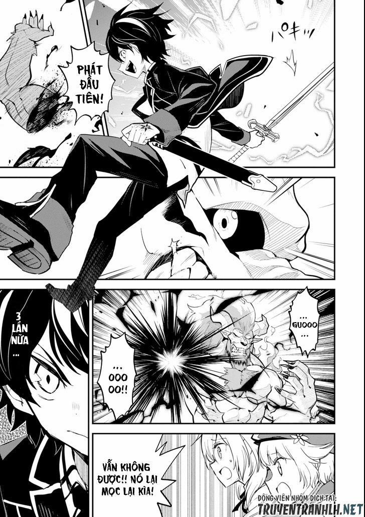 Shikkaku Mon No Saikyou Kenja 23 trang 3