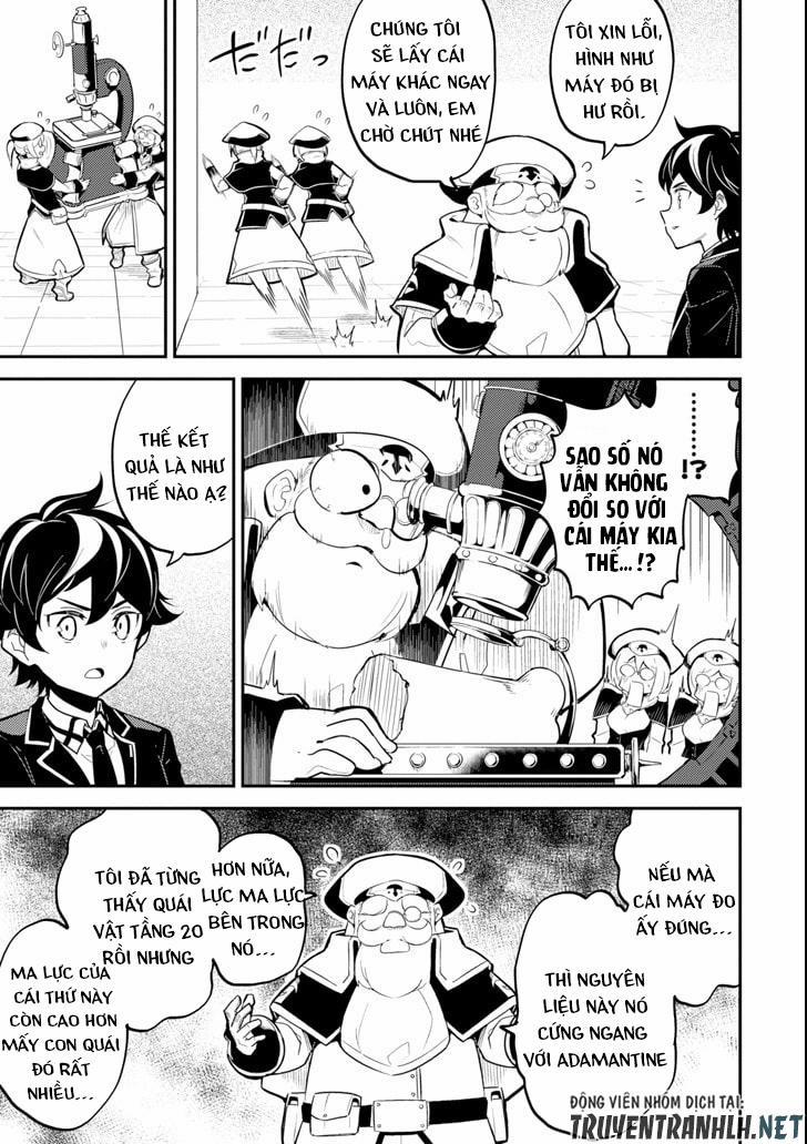 Shikkaku Mon No Saikyou Kenja 23 trang 31