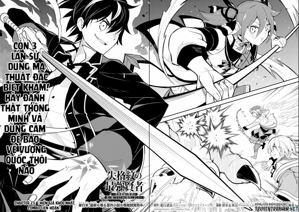 Shikkaku Mon No Saikyou Kenja 23 trang 4