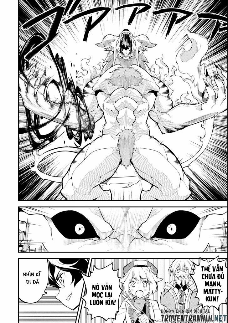 Shikkaku Mon No Saikyou Kenja 23 trang 5