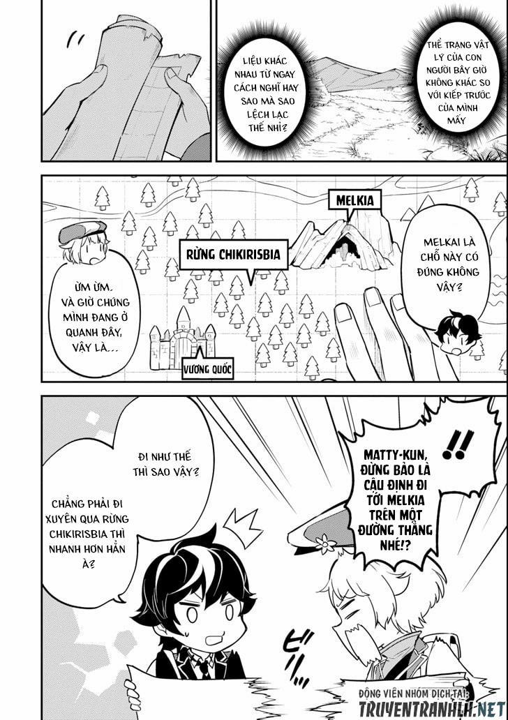 Shikkaku Mon No Saikyou Kenja 23 trang 50