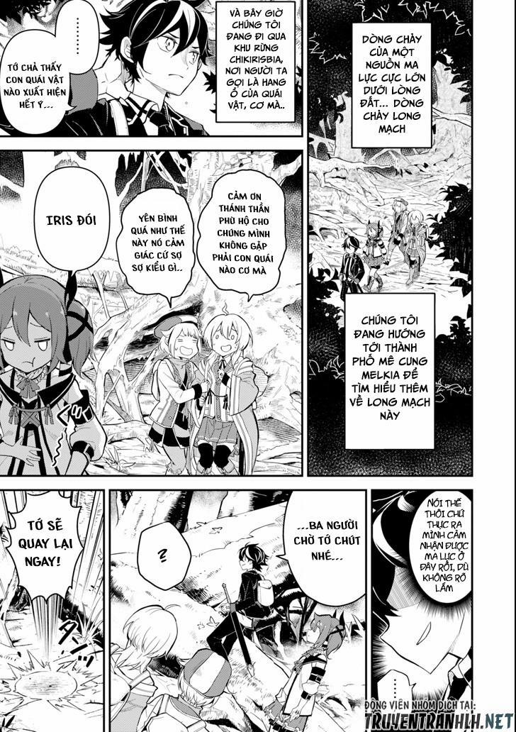 Shikkaku Mon No Saikyou Kenja 24 trang 1