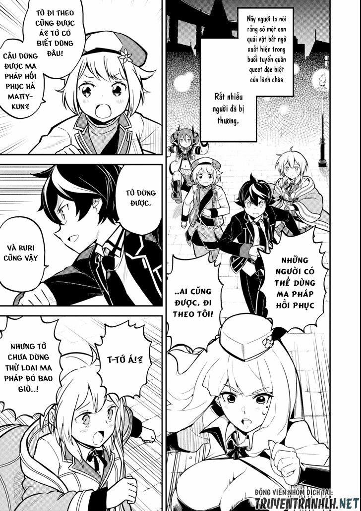 Shikkaku Mon No Saikyou Kenja 25 trang 1