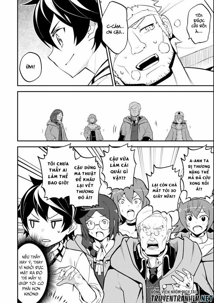 Shikkaku Mon No Saikyou Kenja 25 trang 15