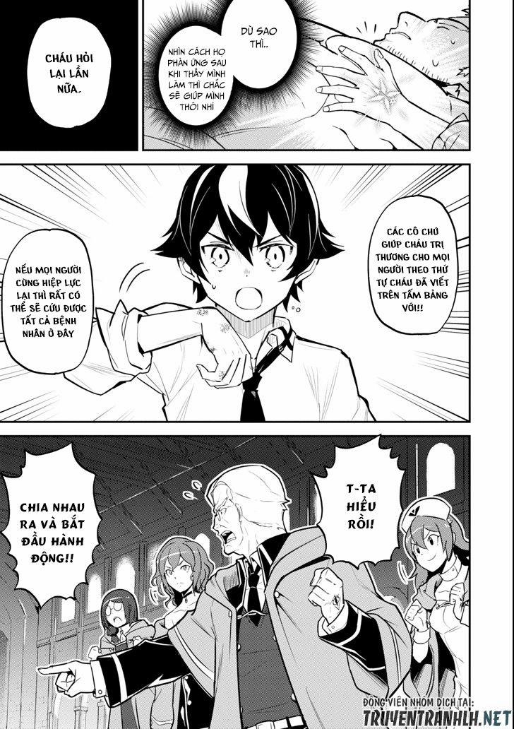 Shikkaku Mon No Saikyou Kenja 25 trang 16