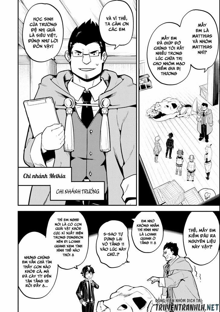 Shikkaku Mon No Saikyou Kenja 26 trang 5