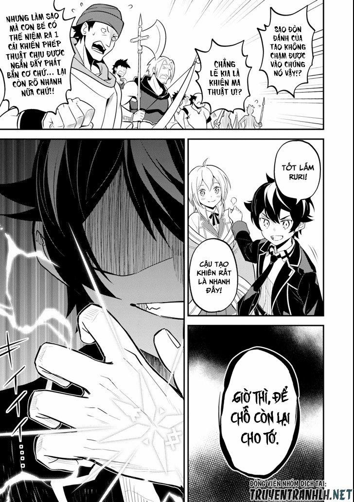 Shikkaku Mon No Saikyou Kenja 26 trang 51