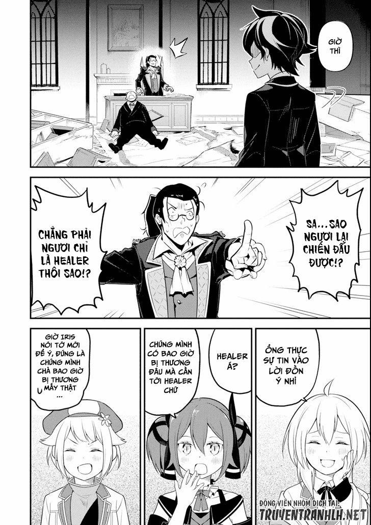 Shikkaku Mon No Saikyou Kenja 27 trang 13